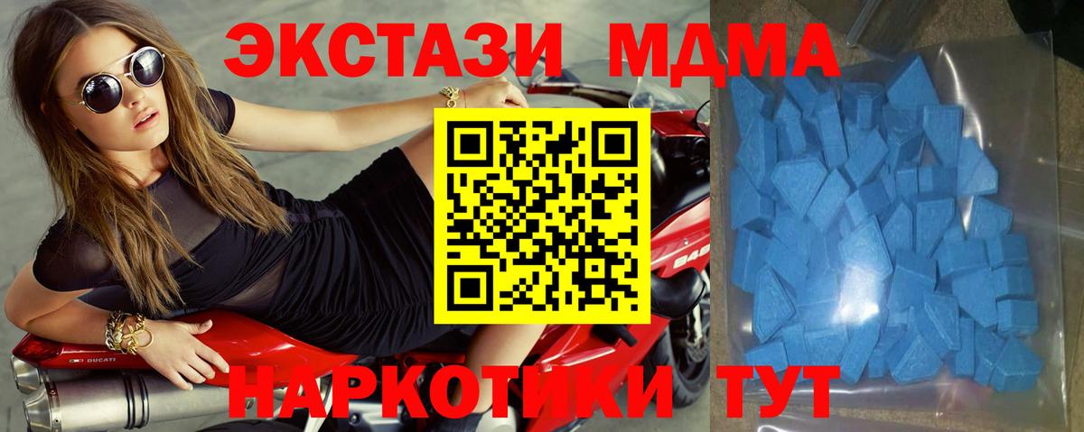 Костомукша  ЭКСТАЗИ бентли  Ecstasy VHQ  Вход с VPN 
