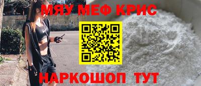 MDMA Premium VHQ Будённовск