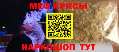 MDMA Premium VHQ Будённовск