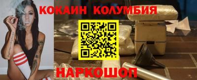 амфетамин Бузулук