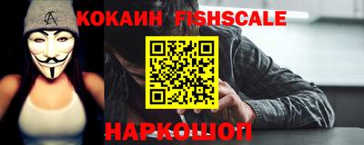 MDMA Premium VHQ Будённовск