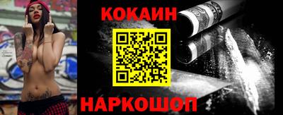 MDMA Premium VHQ Будённовск