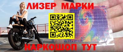 амфетамин Бузулук