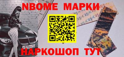 Альфа ПВП Бугуруслан