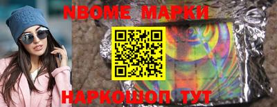 амфетамин Бузулук