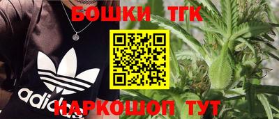 Альфа ПВП Бугуруслан