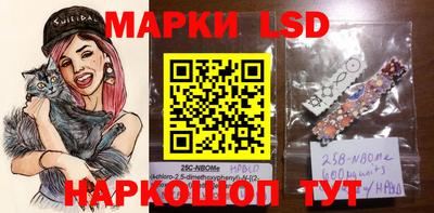 MDMA Premium VHQ Будённовск