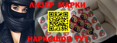 Альфа ПВП Бугуруслан