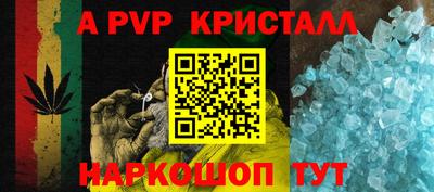 амфетамин Бузулук