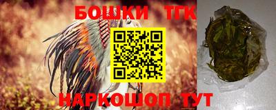 MDMA Premium VHQ Будённовск