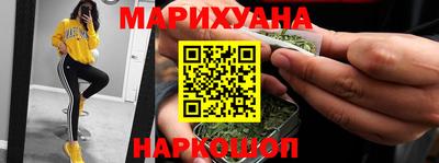 амфетамин Бузулук