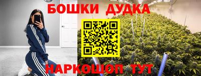 Альфа ПВП Бугуруслан