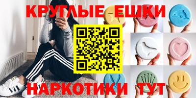 MDMA Premium VHQ Будённовск