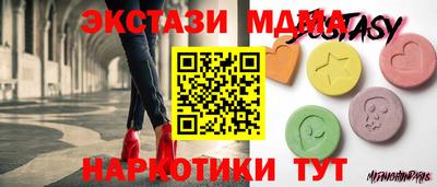 Альфа ПВП Бугуруслан
