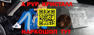 MDMA Premium VHQ Будённовск
