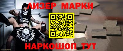 MDMA Premium VHQ Будённовск