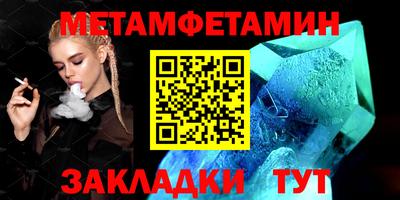 MDMA Premium VHQ Будённовск