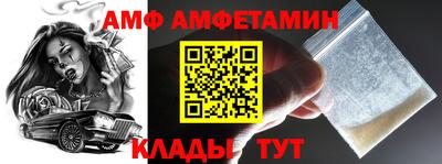 MDMA Premium VHQ Будённовск