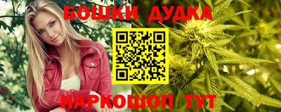 амфетамин Бузулук