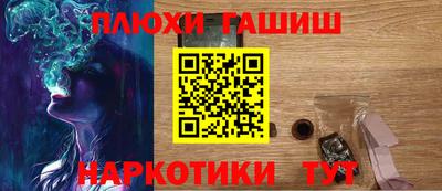 амфетамин Бузулук