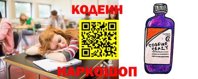 амфетамин Бузулук