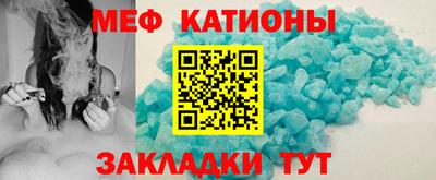 MDMA Premium VHQ Будённовск