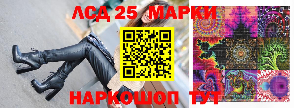 Марки N-bome 1500мкг  Вход с VPN  Марки N-bome 1500мкг  Костомукша 